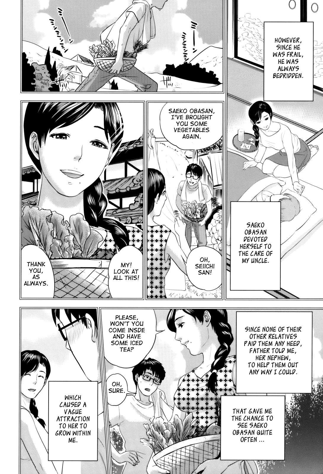 With A Married Woman Chapter 3000 Page 4